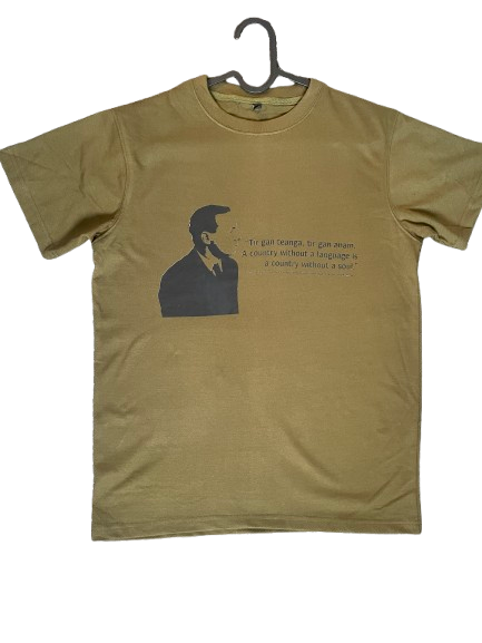 Padraig Pearse “Tír gan teanga, tír gan anam” Olive  T-Shirt